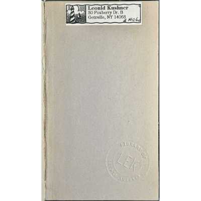 LIB-3501.2025-2