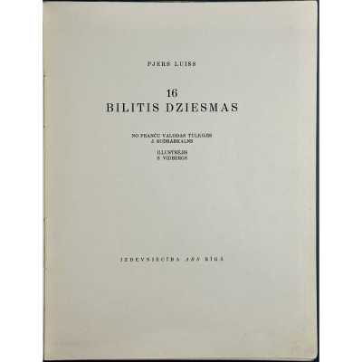 LIB-3507.2025-6