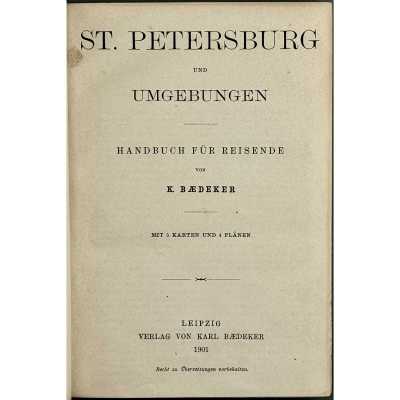LIB-3514.2025-5