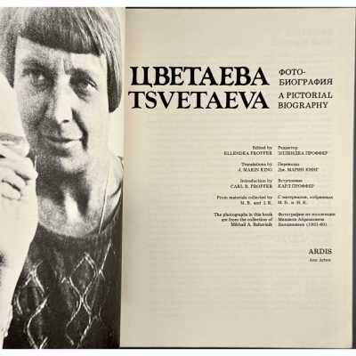 LIB-3521.2026-3