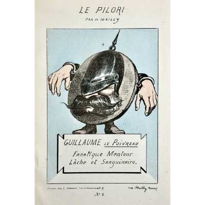 LIB-3529.2026-8