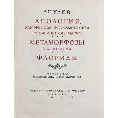 LIB-3539.2026-3