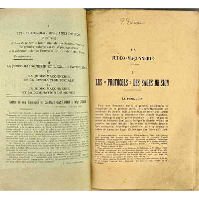 LIB-3540.2026-2