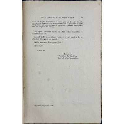 LIB-3540.2026-3