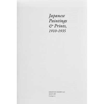 LIB-3548.2026-2