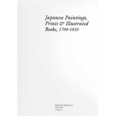 LIB-3549.2026-2