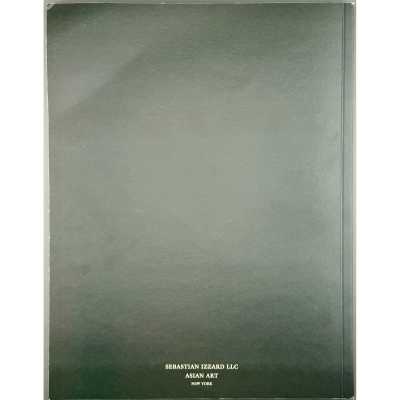 LIB-3549.2026-5