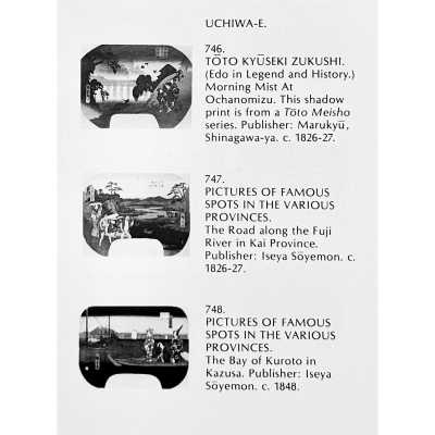 LIB-3550.2026-6
