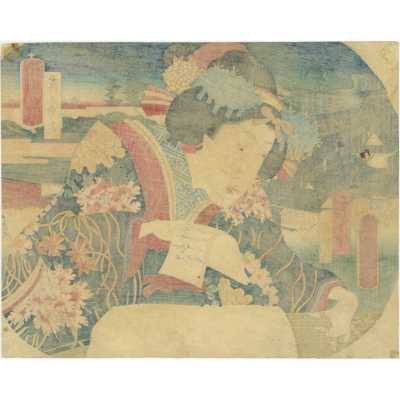 SVJP-0551.2026-2