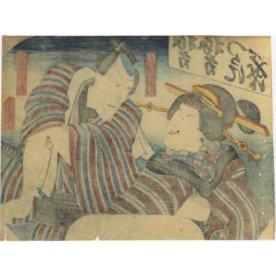 SVJP-0559.2026-2