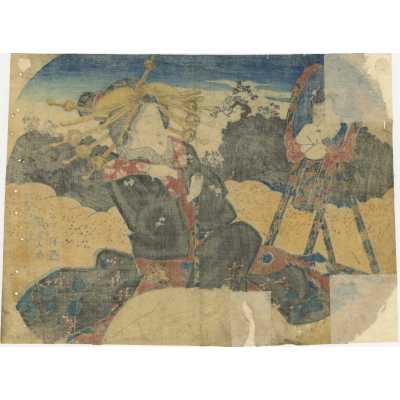 SVJP-0562.2026-2