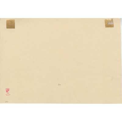 SVE-0557.2024-2
