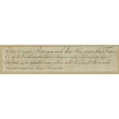 SVE-0664.2025-2