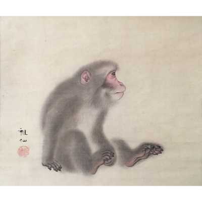 Seated Monkey. Mori Sosen (1747-1821)