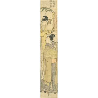 Untitled design - 1