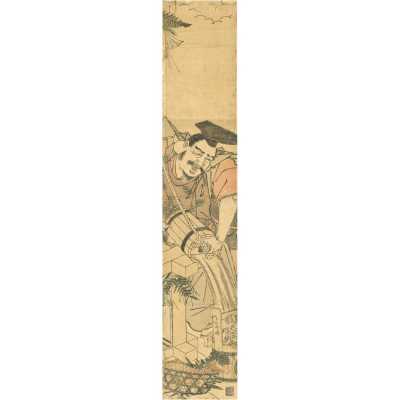 Untitled design - 1