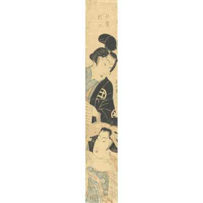 Untitled design - 1