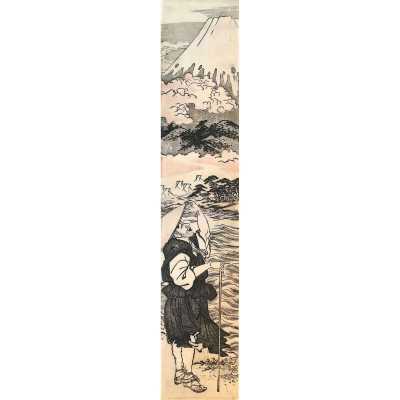 SVJP-0011.2014-1