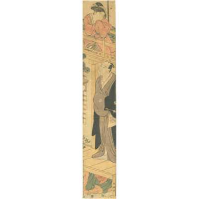 Untitled design - 1
