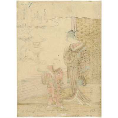 SVJP-0023.2014-2