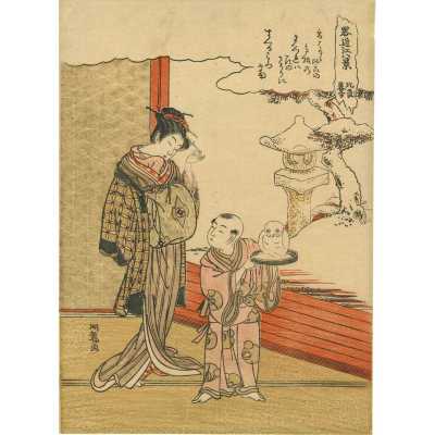 SVJP 0023_C_Koryusai