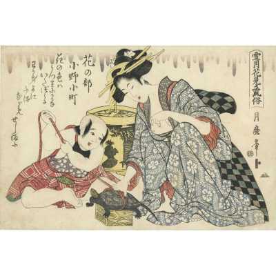 SVJP-0027.2013-1