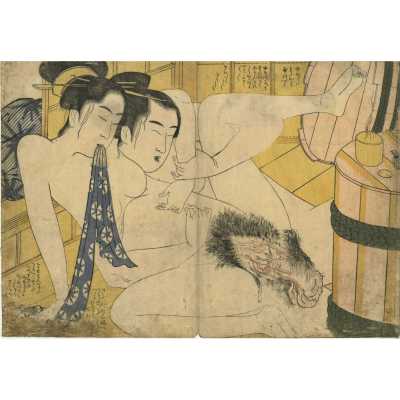 SVJP 0034-10_O_Eiri