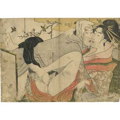 SVJP 0034-11_O_Eiri