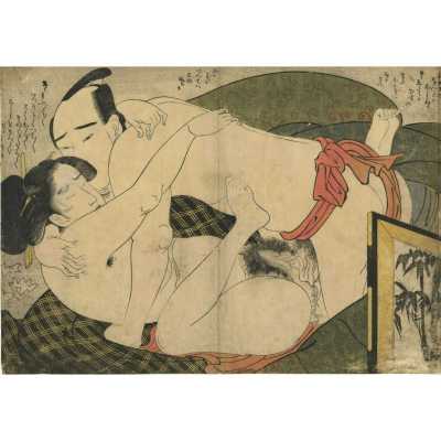 SVJP 0034-13_O_Eiri