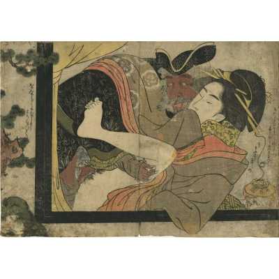 SVJP 0034-1_O_Eiri