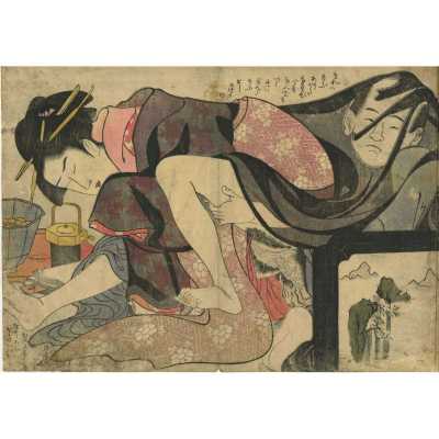 SVJP 0034-3_O_Eiri