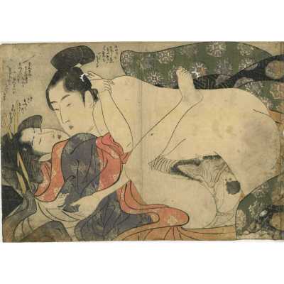SVJP 0034-4_O_Eiri