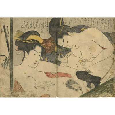 SVJP 0034-5_O_Eiri