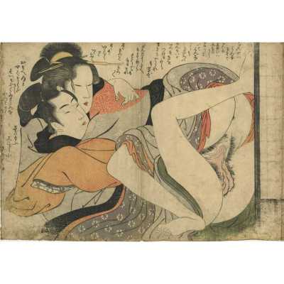 SVJP 0034-6_O_Eiri