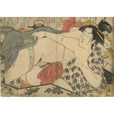SVJP 0034-9_O_Eiri