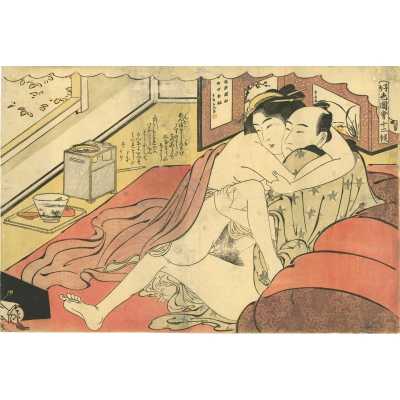 SVJP 0040.2015-1