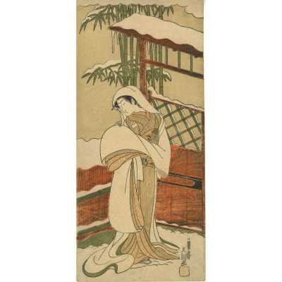SVJP 0053_H_Buncho