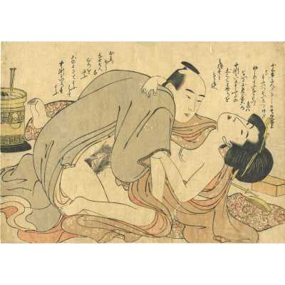 SVJP-0065.2015-1