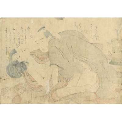 SVJP-0065.2015-2