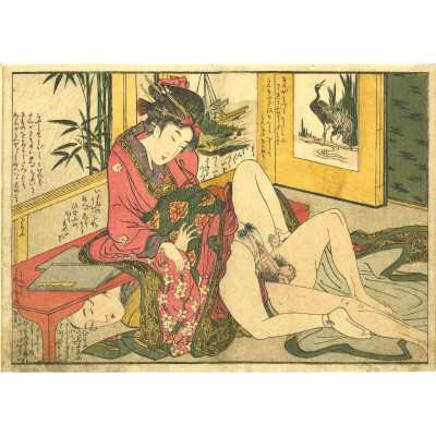 SVJP-0142-2.2014-1