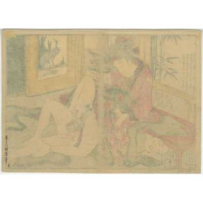 SVJP-0142-2.2014-2