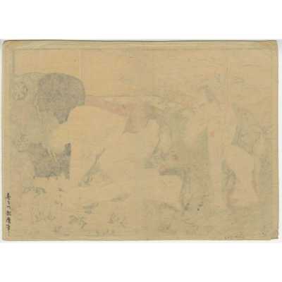 SVJP-0142-3.2014-2