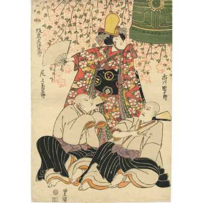SVJP-0157.2014-1