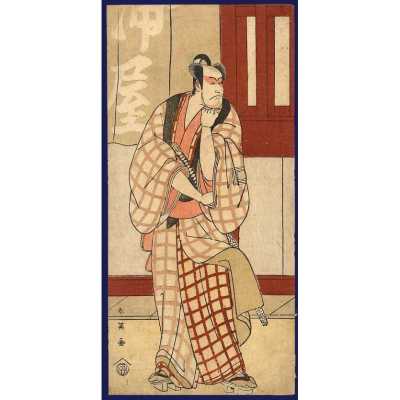 SVJP 0162_H_Shunei