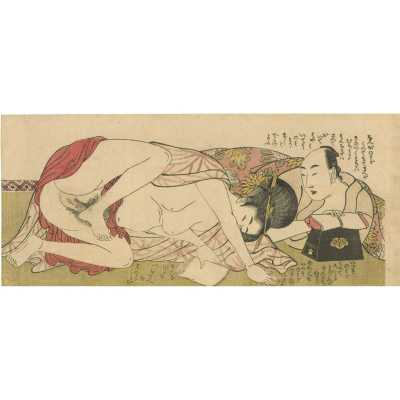 SVJP 0188-4_T_Utamaro_Shunga