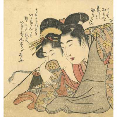 SVJP 0188-6_T_Utamaro_Shunga copy