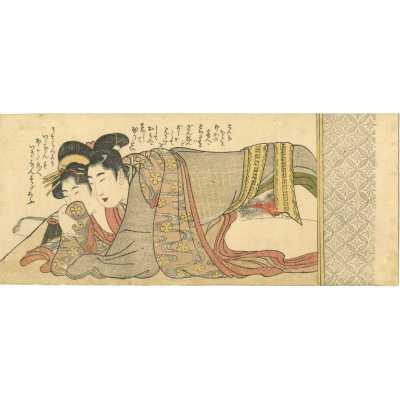 SVJP 0188-6_T_Utamaro_Shunga