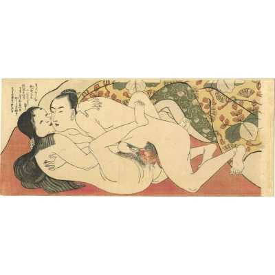 SVJP 0188-7_T_Utamaro_Shunga