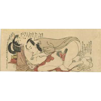 SVJP 0188-8_T_Utamaro_Shunga