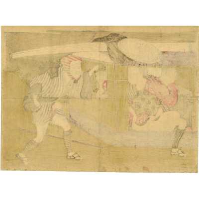 SVJP-0202.2016-2
